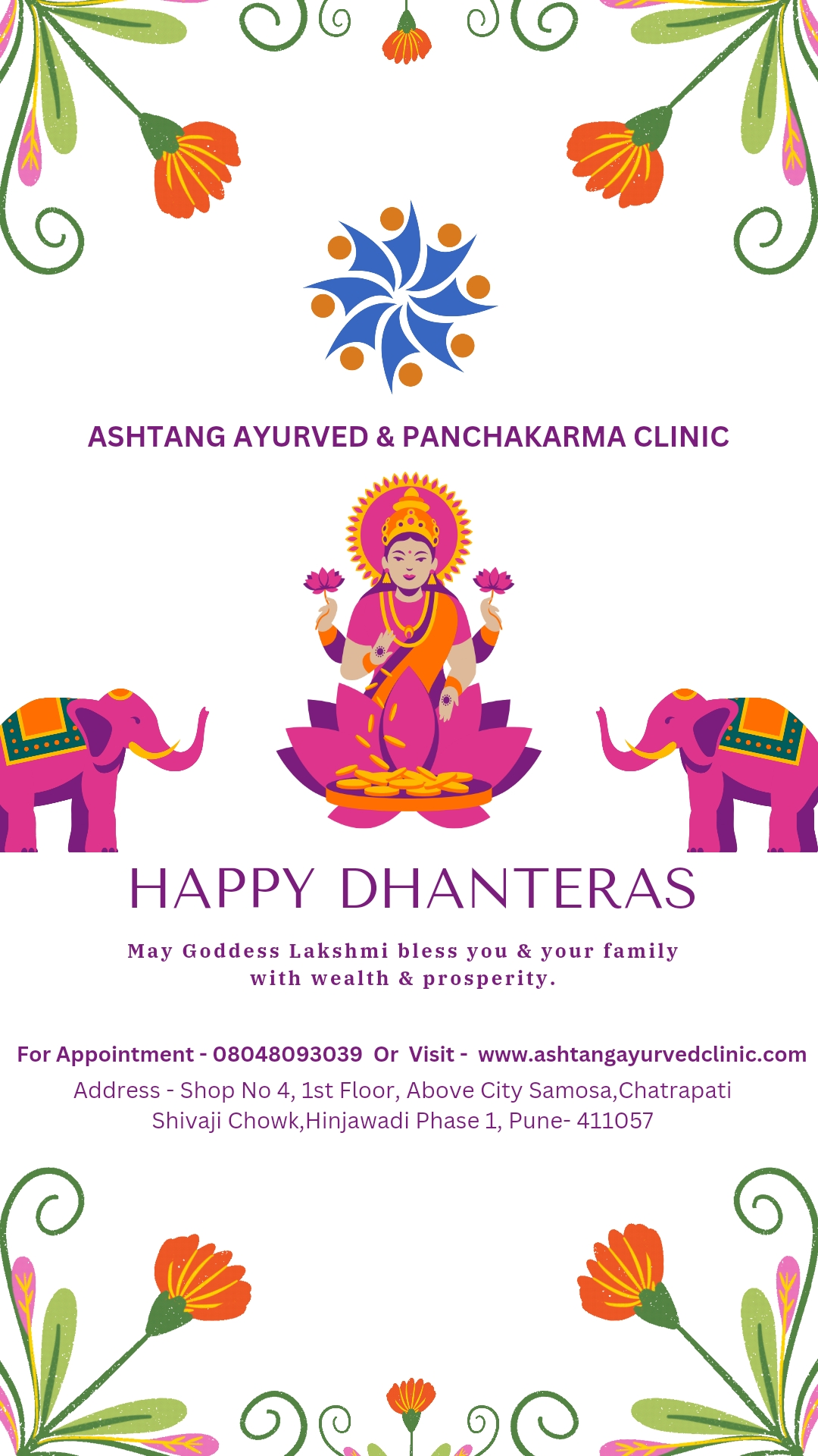 Happy Dhanteras ✨️ main image