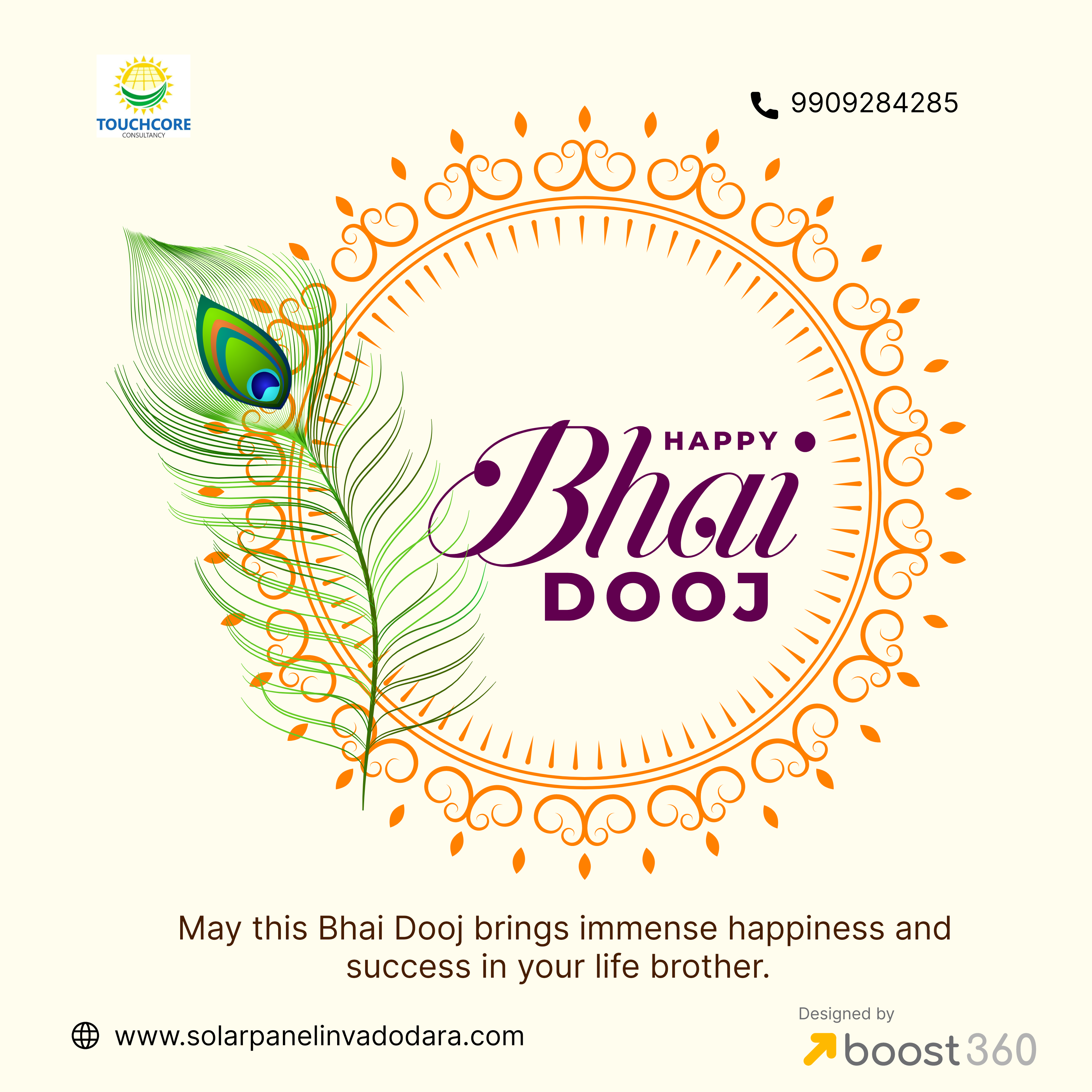 May this B