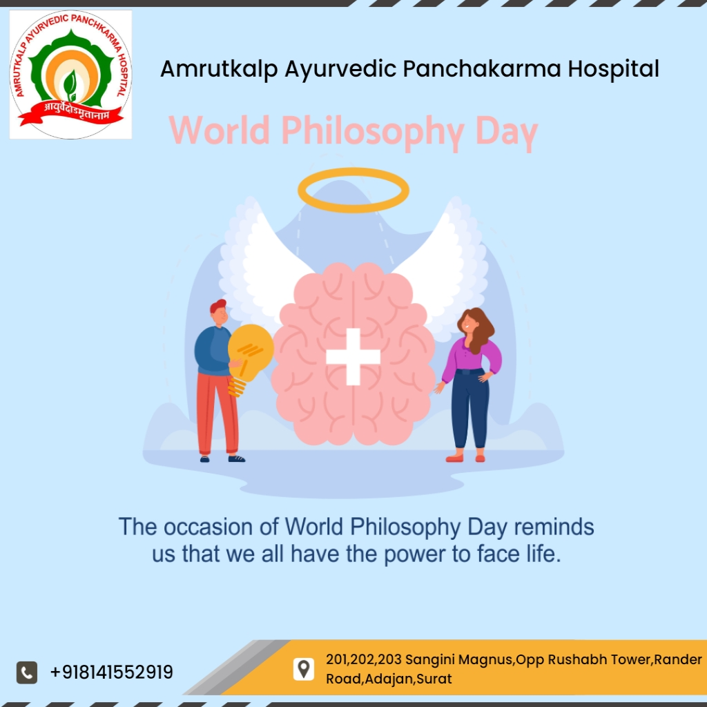 Best Ayurvedic Doctor near me. #Ayurvedic #Doctor