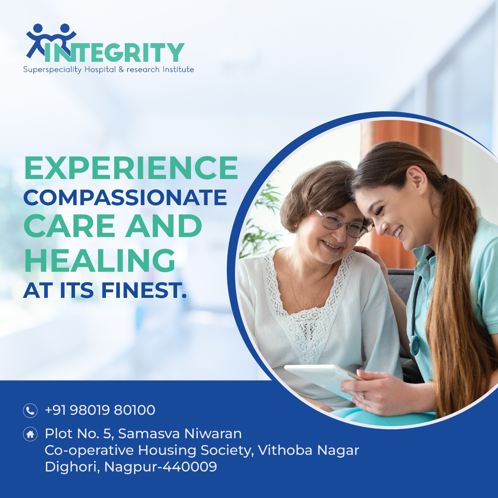 Integrity hospital is dedicated to quality care of... main image