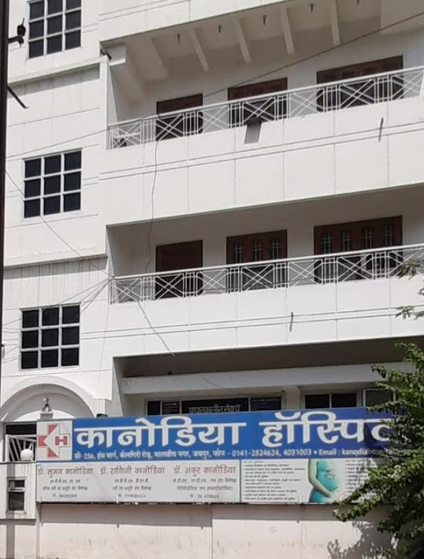 Kanodia Hospital: A 
