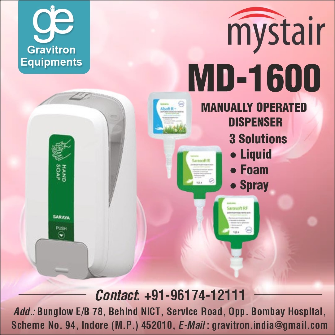 Mystair M