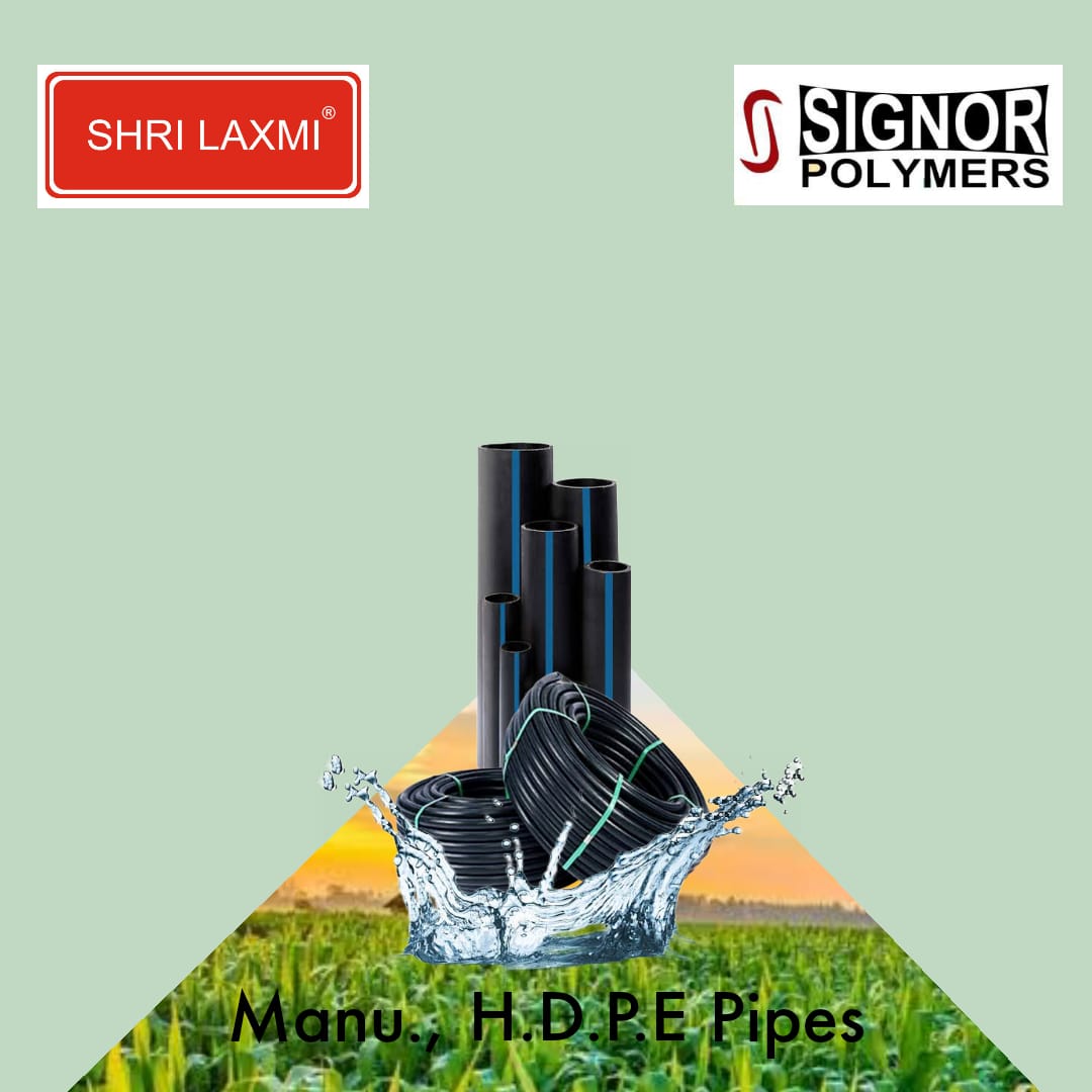Polyethylene Pipe, Signor Polymers in Rajkot, India