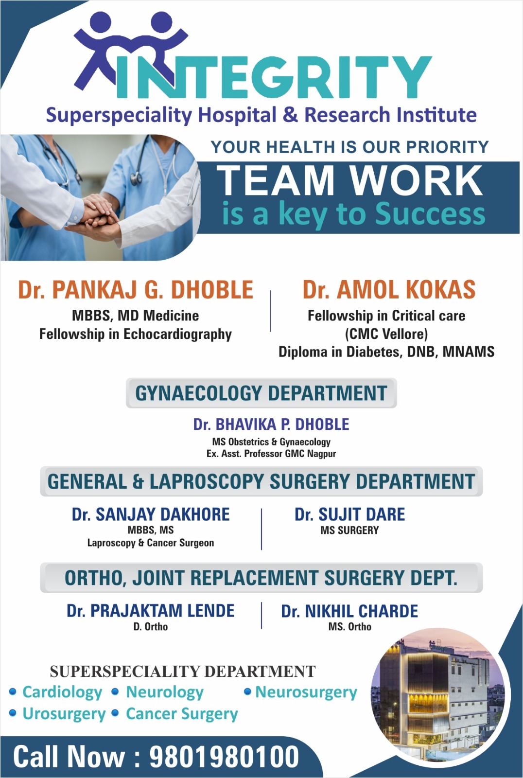 Integrity hospital is dedicated to quality care .
... main image