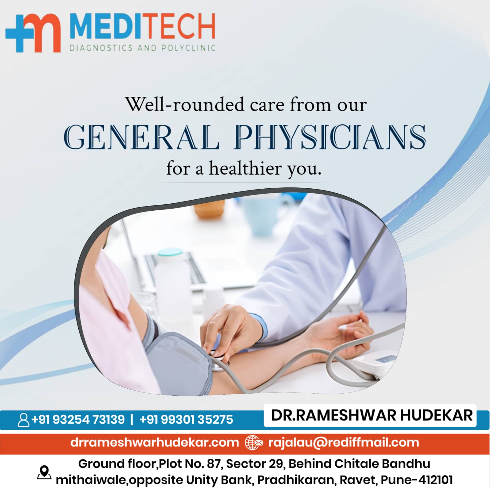 A General practitioner or family physician is a... main image