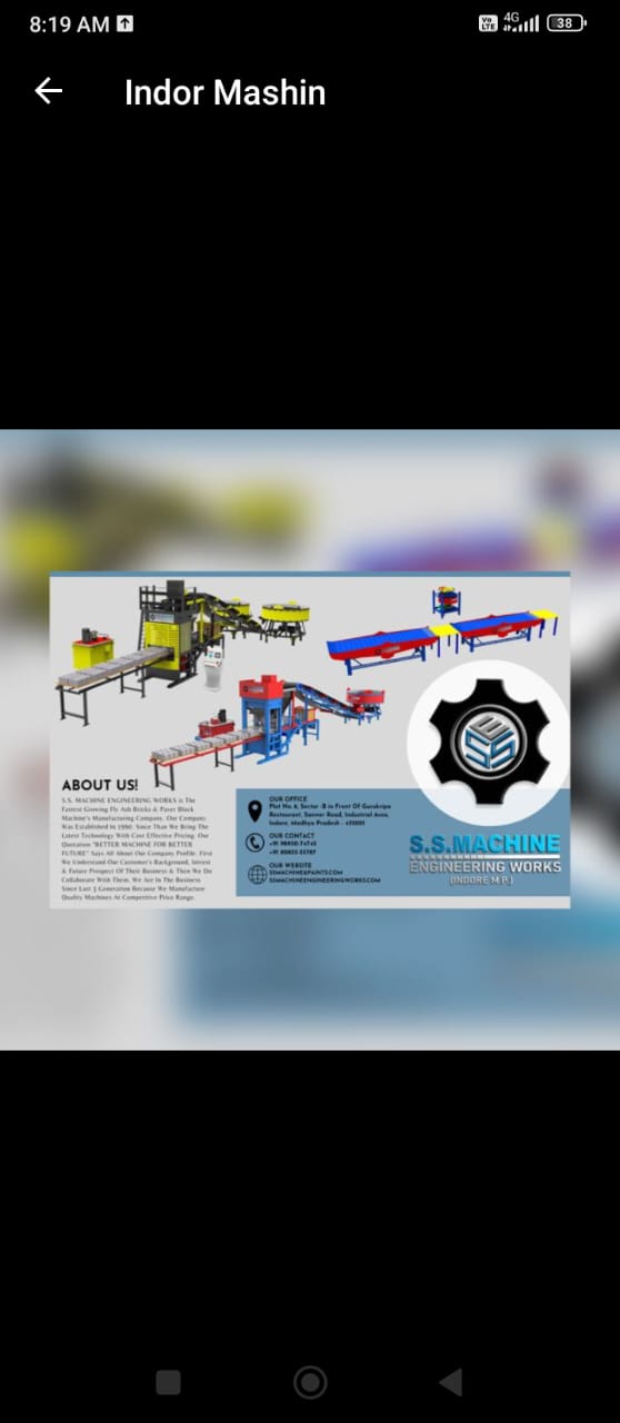 update image