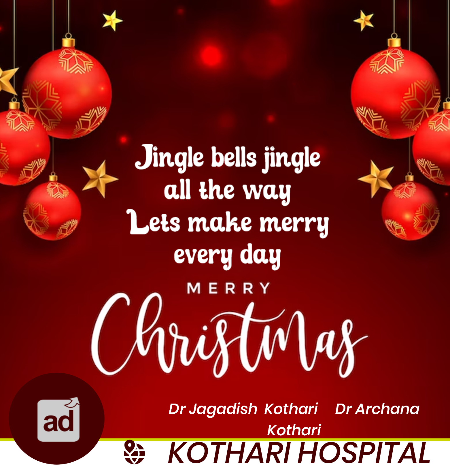 Merry Christmas 🎄 May your happiness be large and ... main image