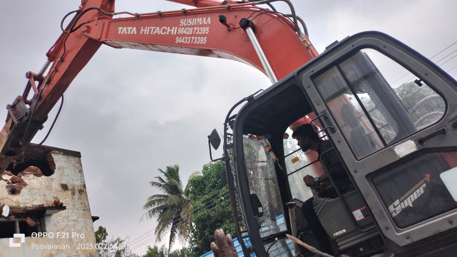update image