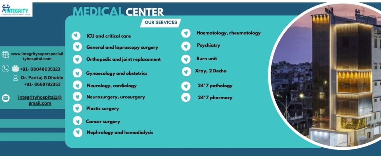 Navigating Healthcare: A Comprehensive Guide to In... main image