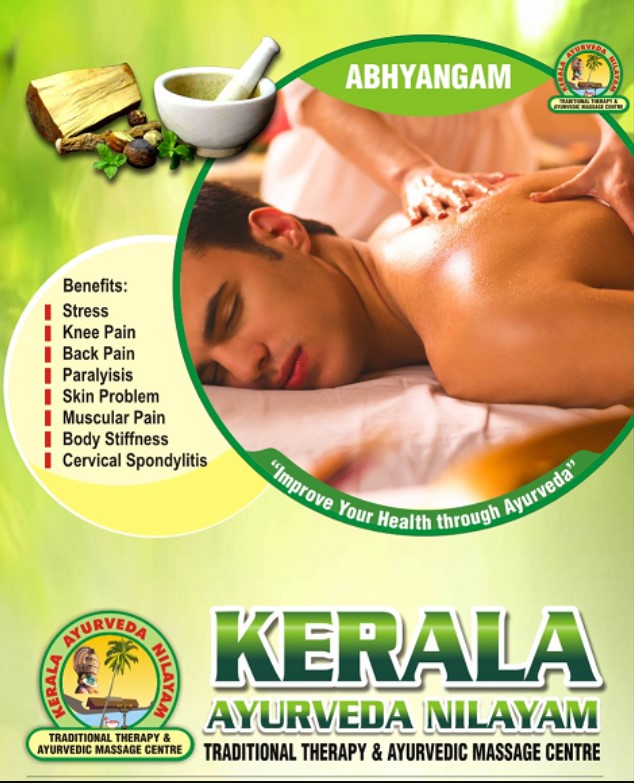 "Healing Retreat Kerala Ayurveda Nilayam's A Kerala Ayurveda Nilayam