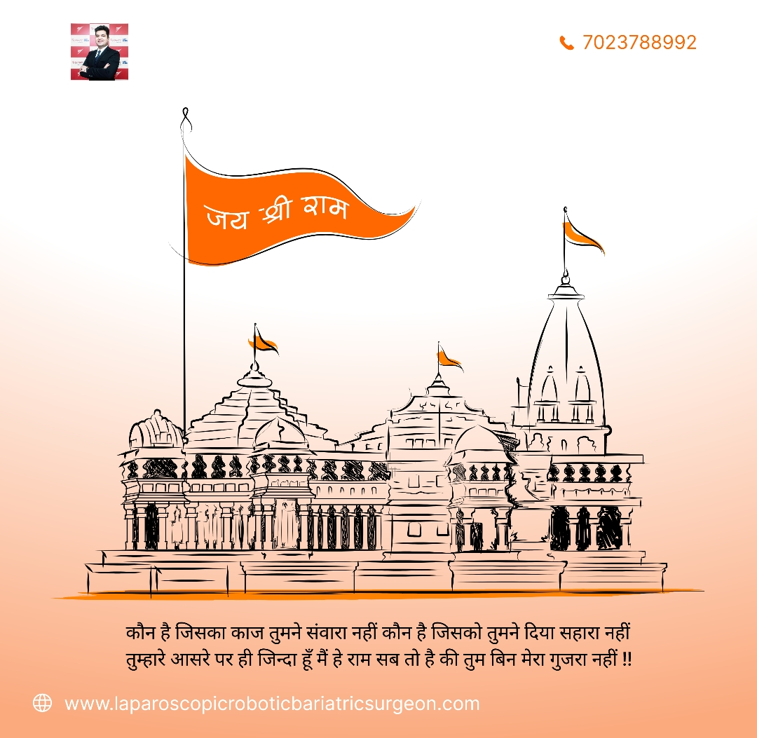 In the heart of Ayodhya, a testament to devotio... main image