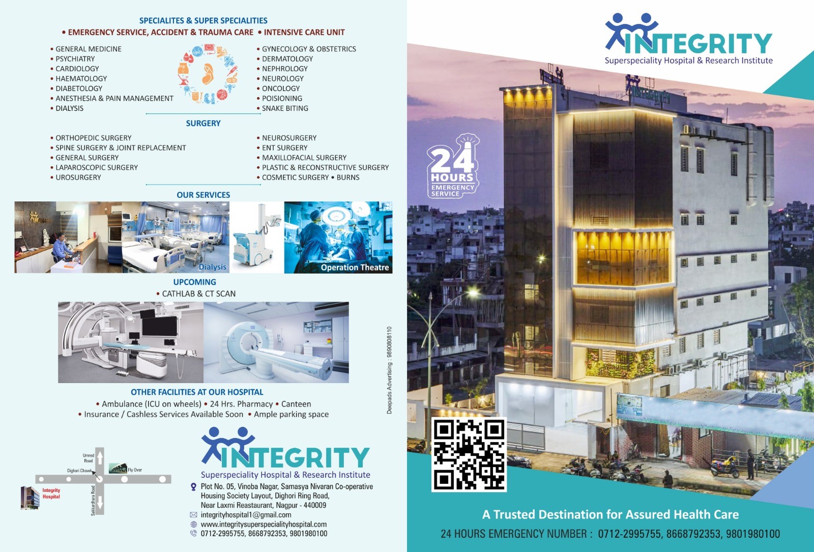 all multispeciality services at one place .
Int... main image