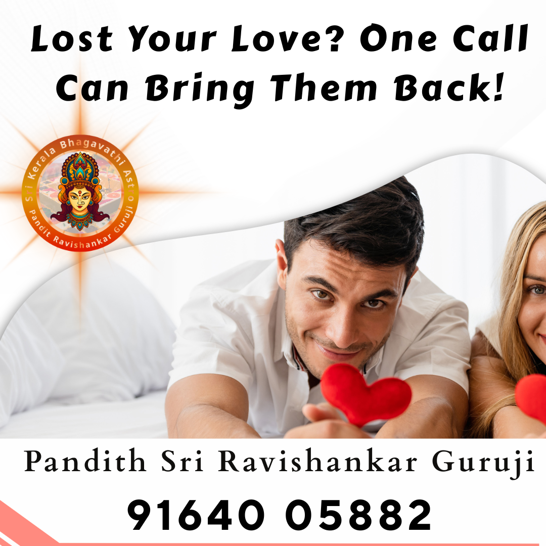 astrology for love problems in