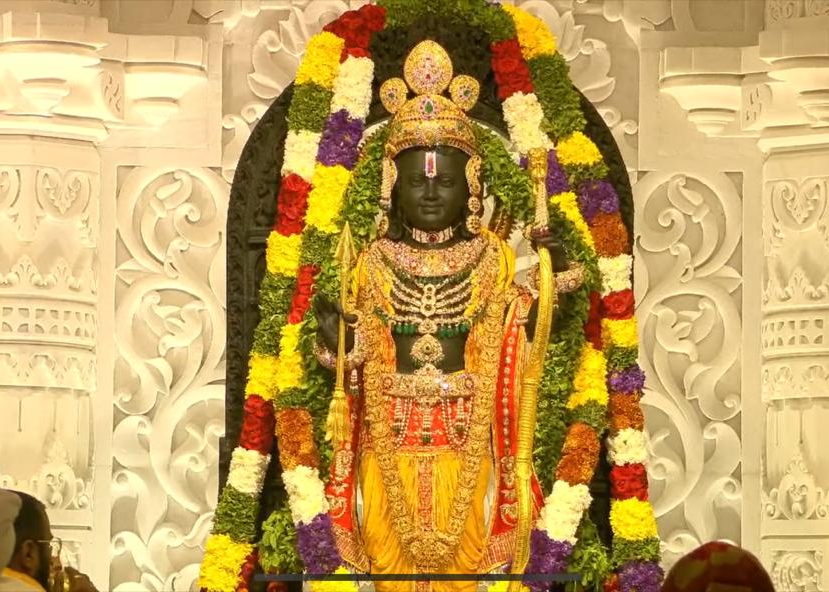 j*आज सम्पूर्ण भारत को राम मंदिर प्राण प्रतिष्ठा कि... main image