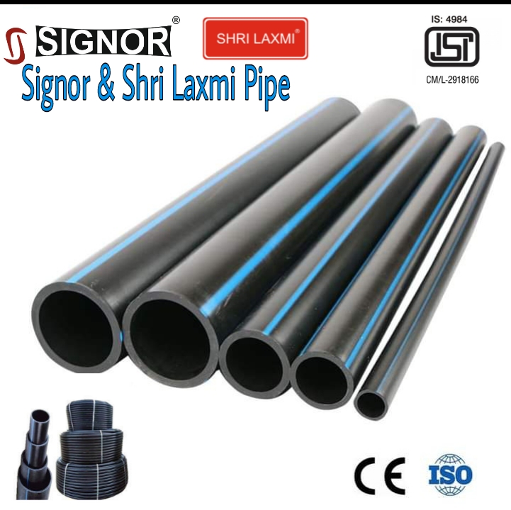 Polyethylene Pipe, Signor Polymers in Rajkot, India