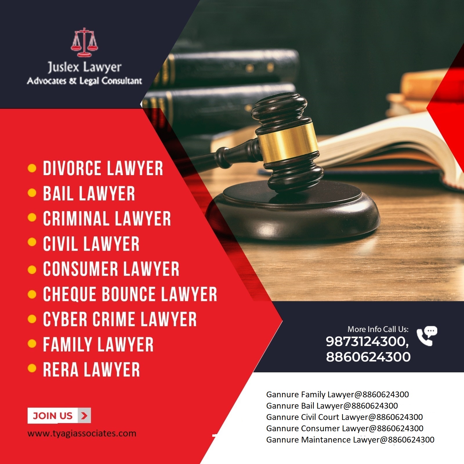 update image not found