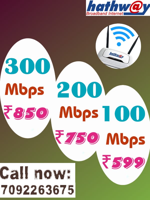 Hathway br
