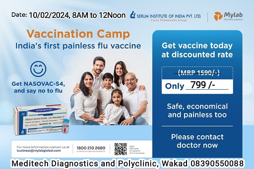 We are happy to announce that now the painless, ea... main image