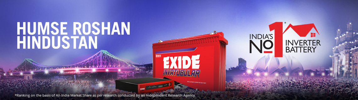 Exide Ups And Battery Who | L N BATTERIES in Bangalore, India