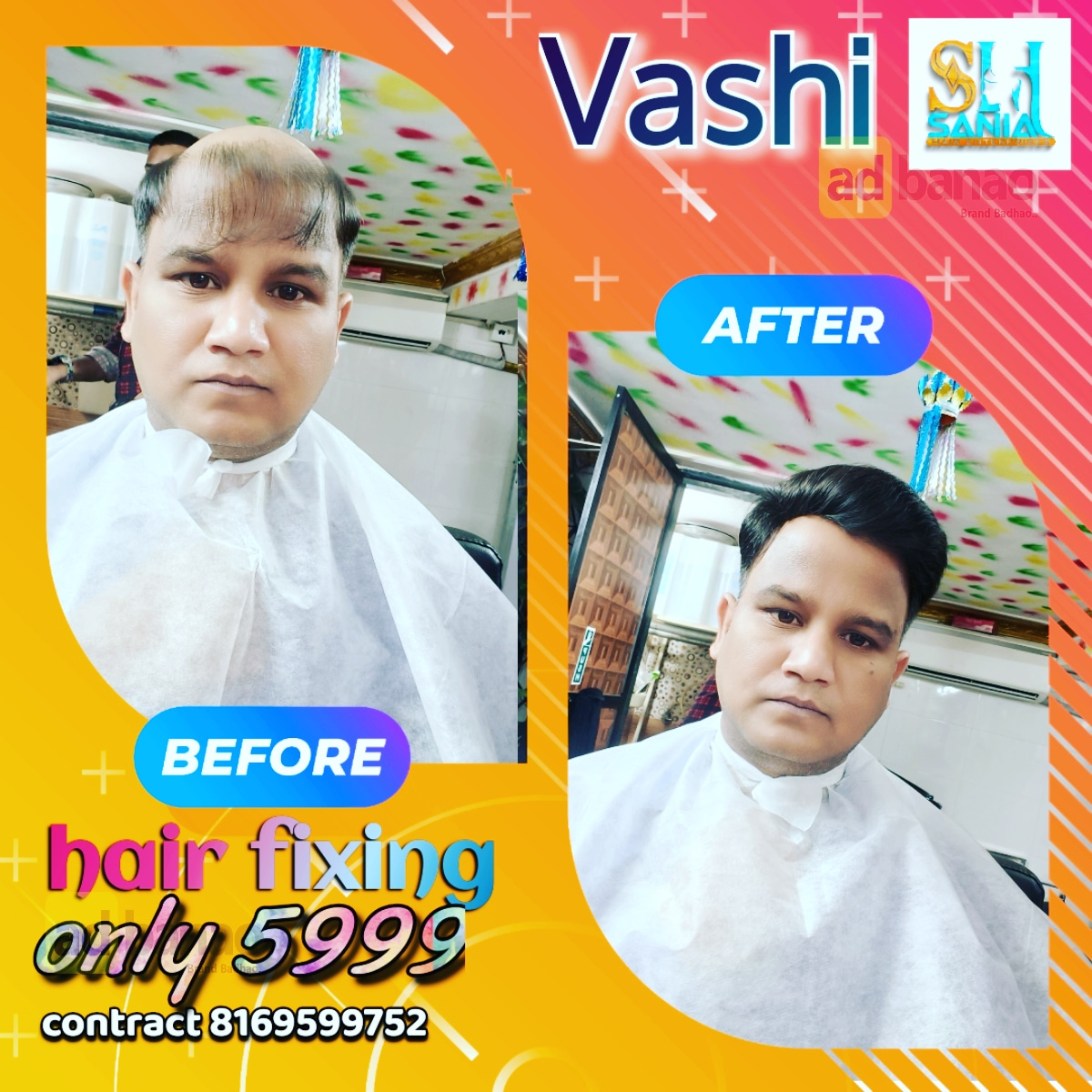 Updates