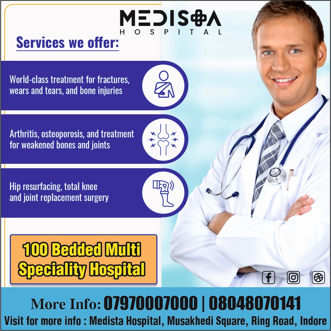 Best Multispecialty Hospital in Indore!
Medista... main image