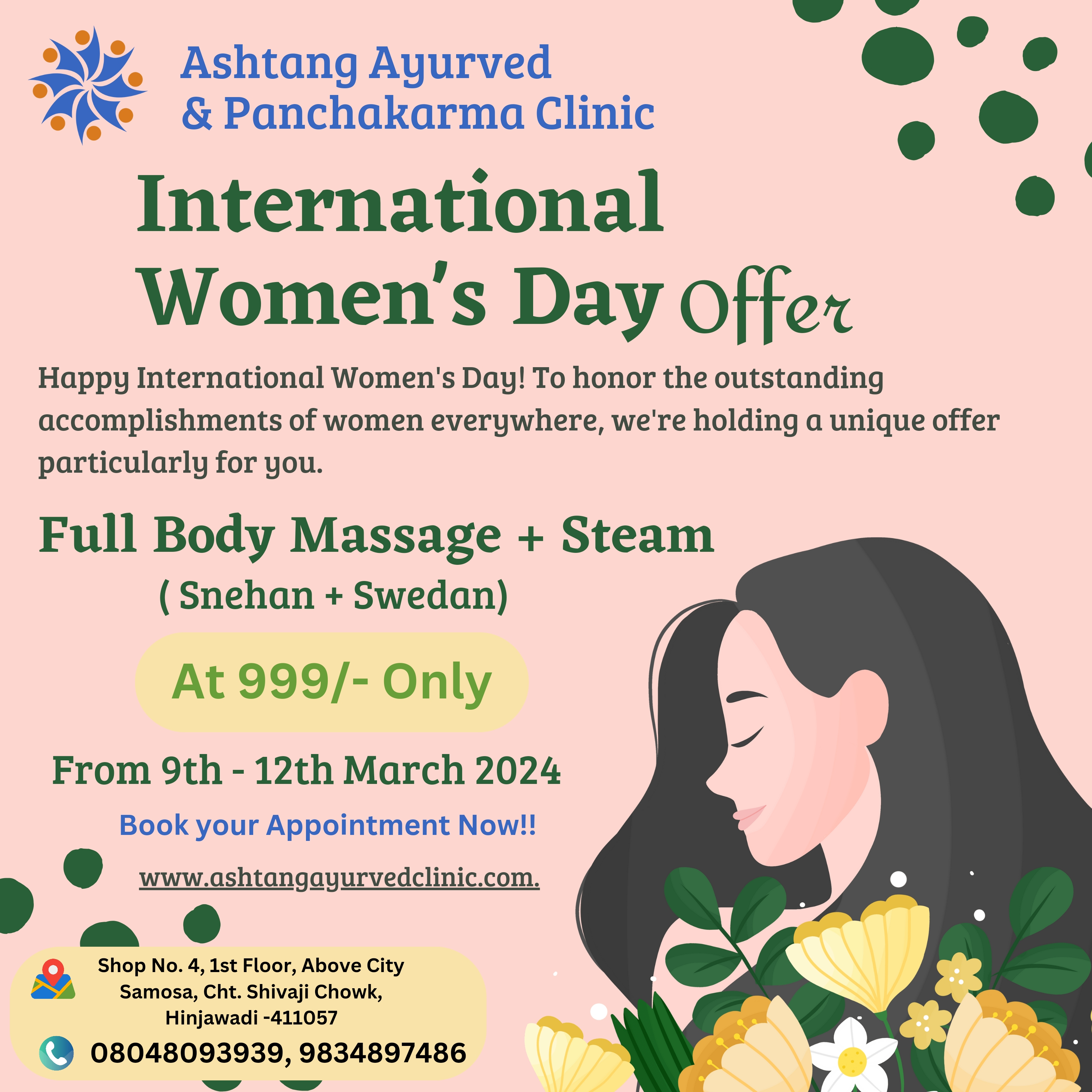 ✨️Celebrating Womens Day with a Special Offer✨️... main image