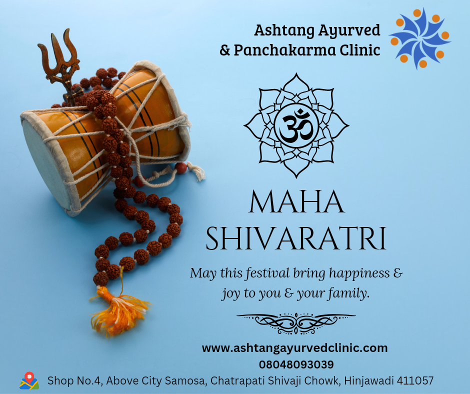 Maha Shivratri ✨️ main image