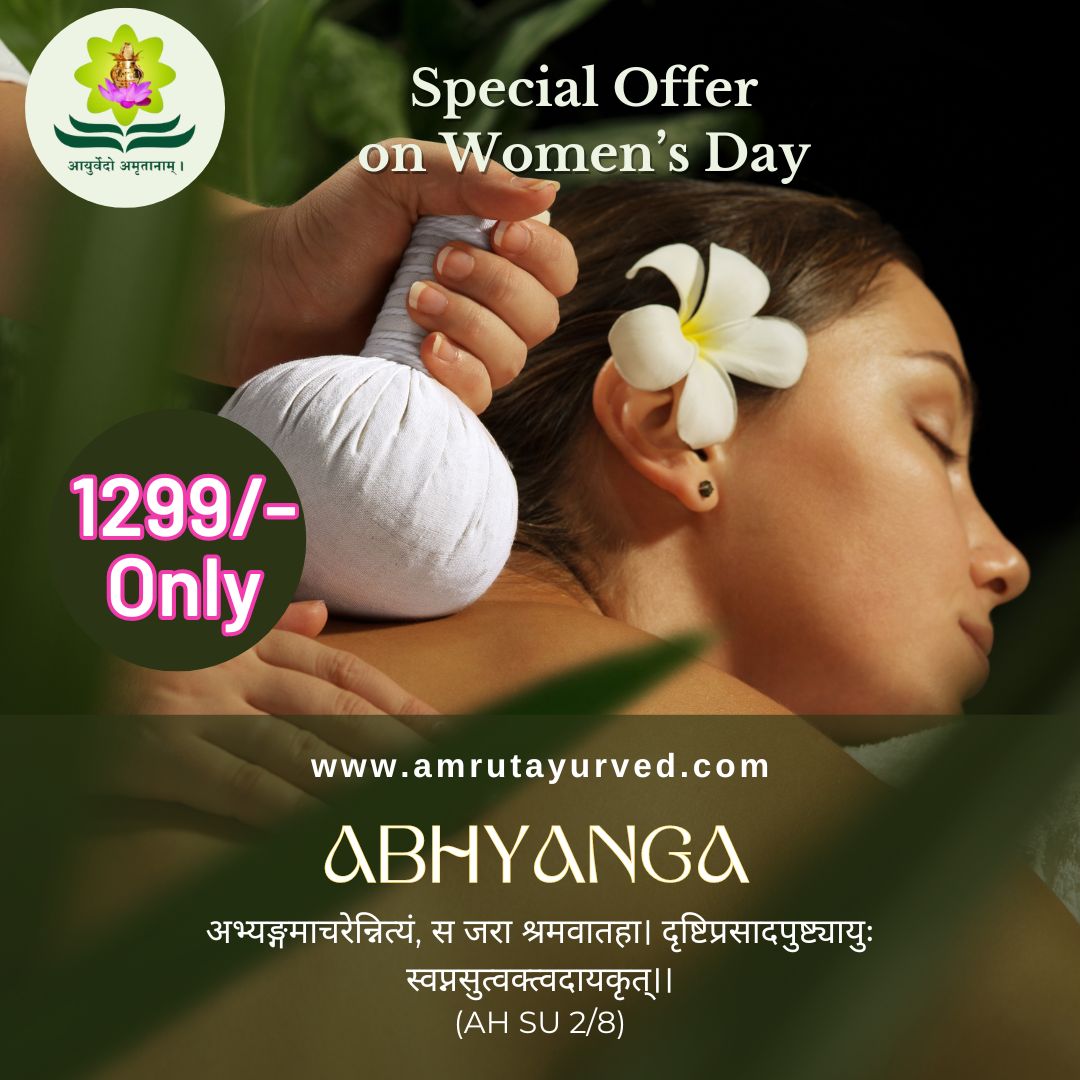 Special Discount on This Women's Day
Kerala Abhyan... main image
