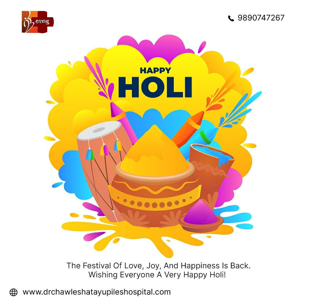 On this day of Holi, let's embrace each other w... main image