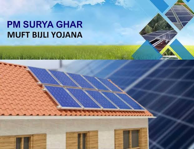 PM-SURYA G