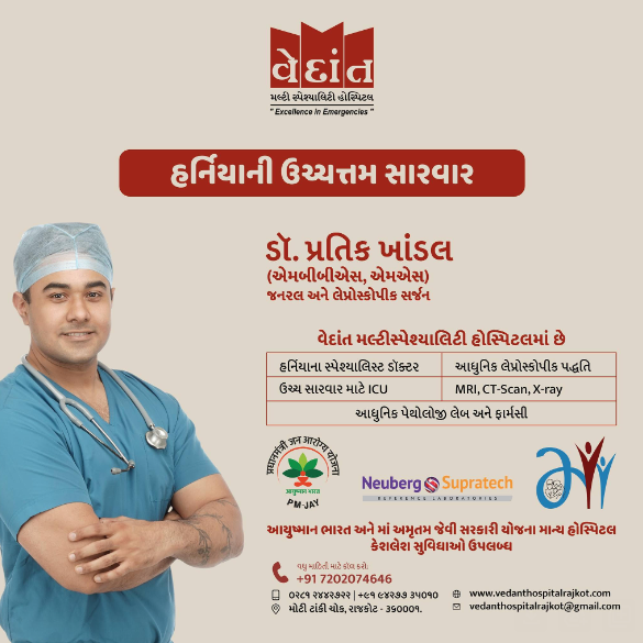 Accessing Top-Notch Orthopedic Services with MA... main image