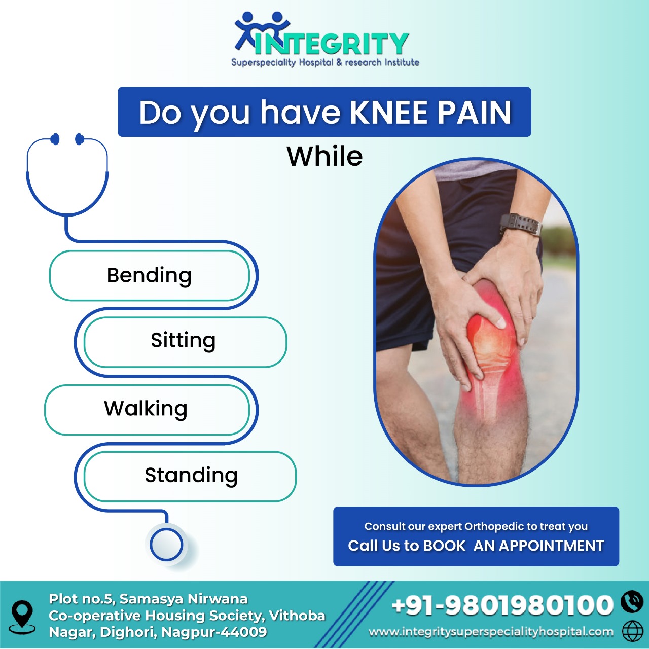🏥 Orthopedic Excellence at Integrity Hospital! 🏥

... main image