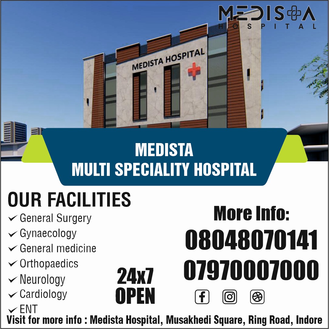Medista Hospital is a leading healthcare facility ... main image