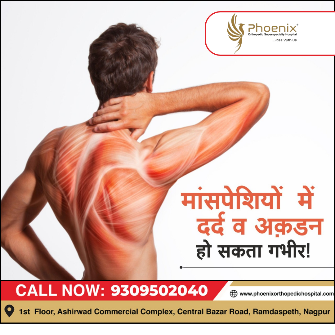 आजकल लोगों को स्वास्थ्य से संबंधित बहुत-सी परेश... main image