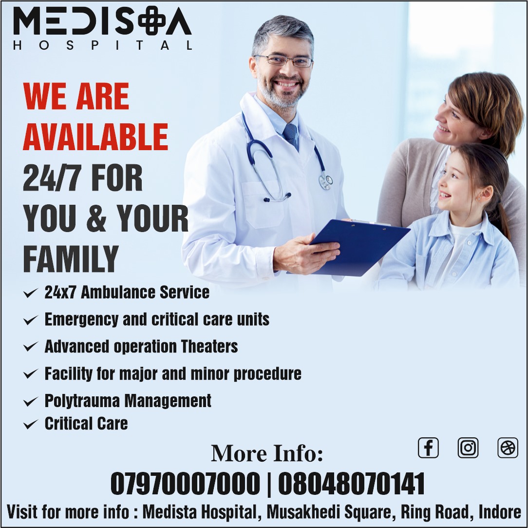 Best Hospital for 24/7 Services in Indore!
Medista... main image