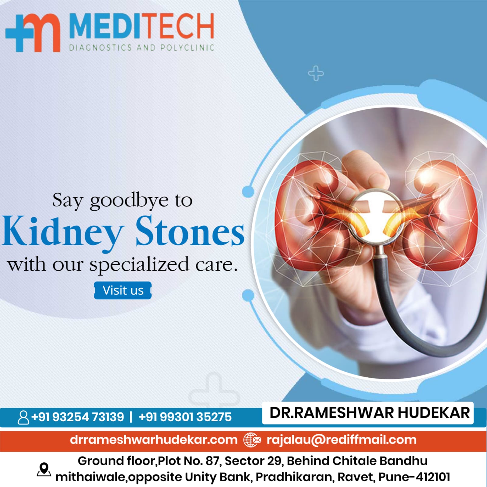 Are you looking for best doctor for kidney ston... main image