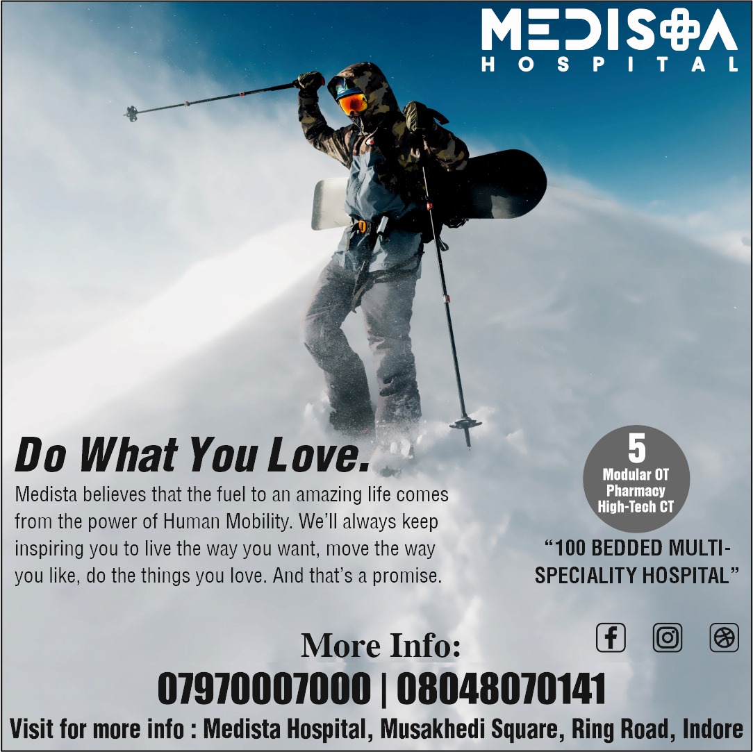 Best 100 Bedded Multispecialty Hospital in Indo... main image