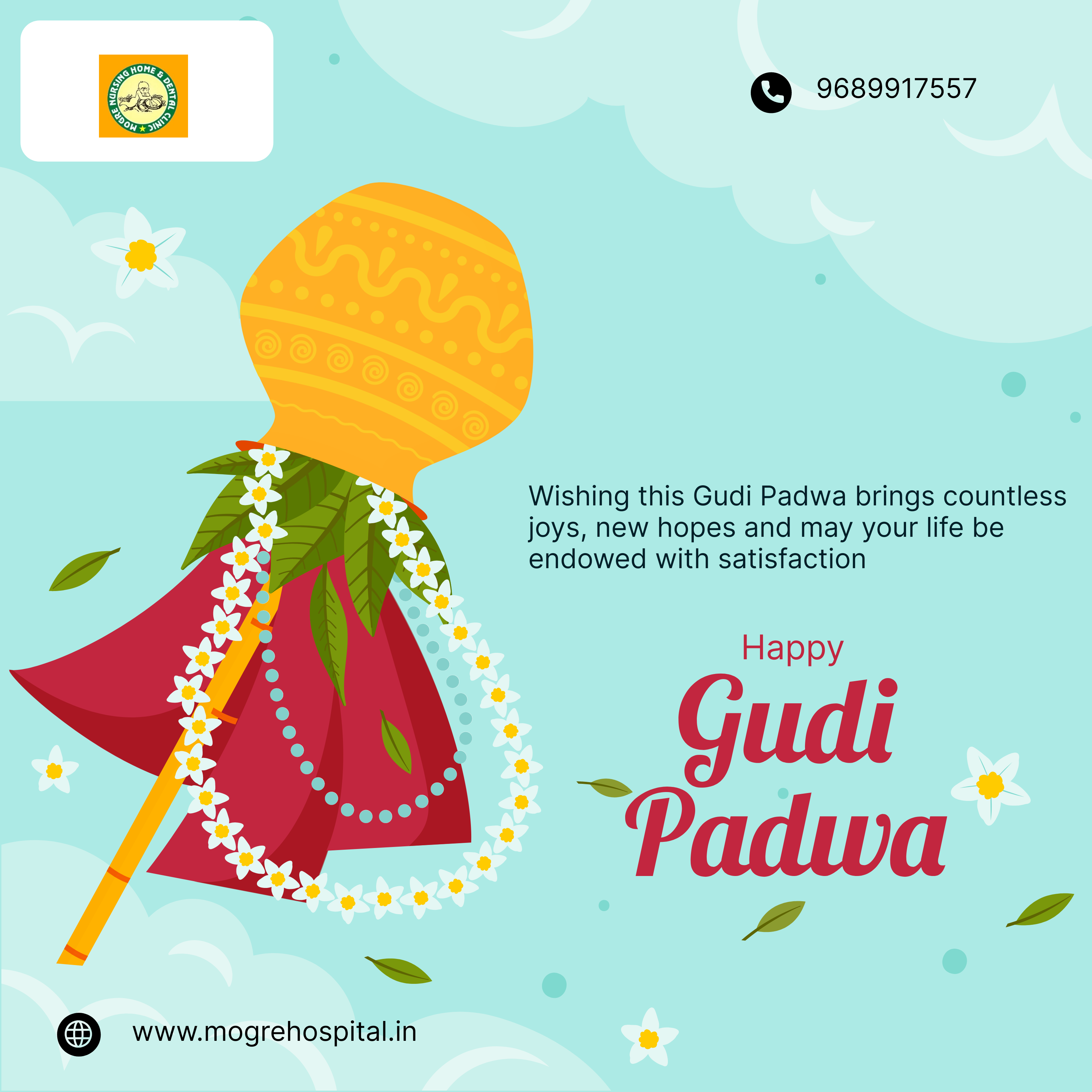 Wishing you a Gudi Padwa filled with the sweet fla... main image