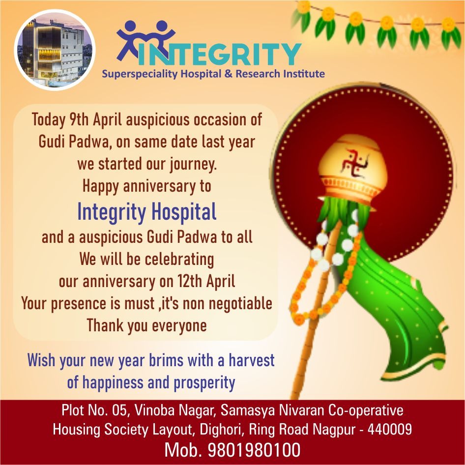 Integrity Hospital Wishes Happy Gudi Padwa to A... main image