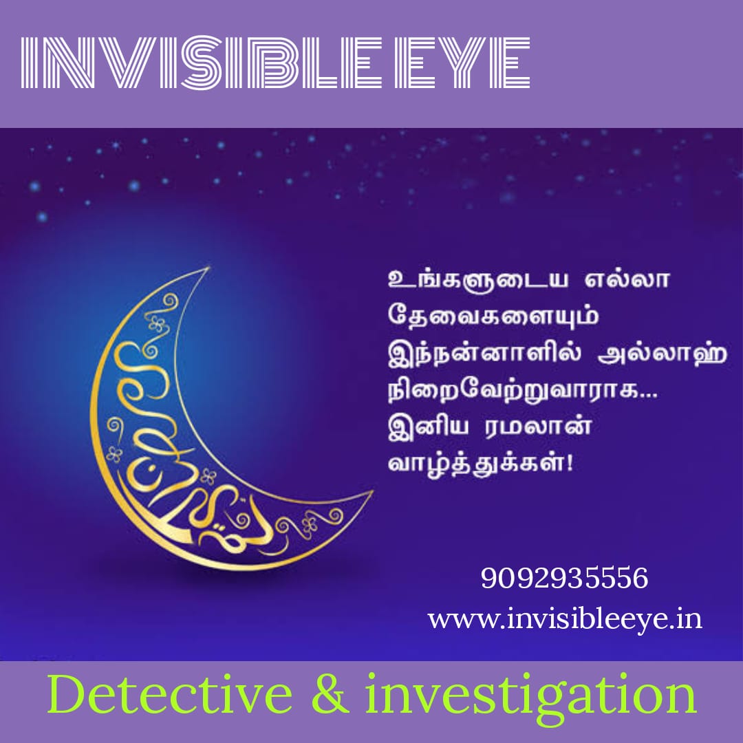 update image