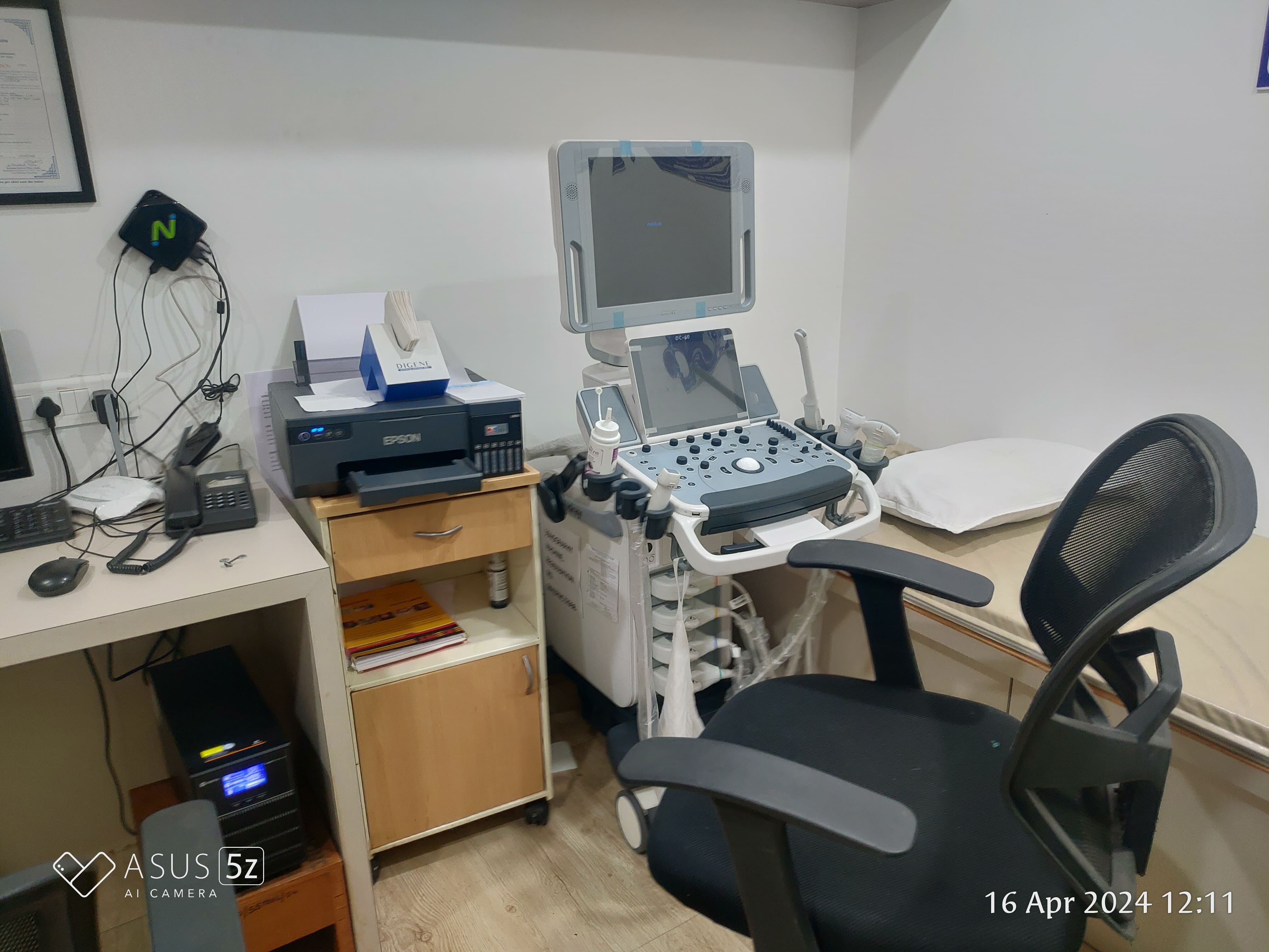 Facility  of Sonography at  affordable price.

1. ... main image