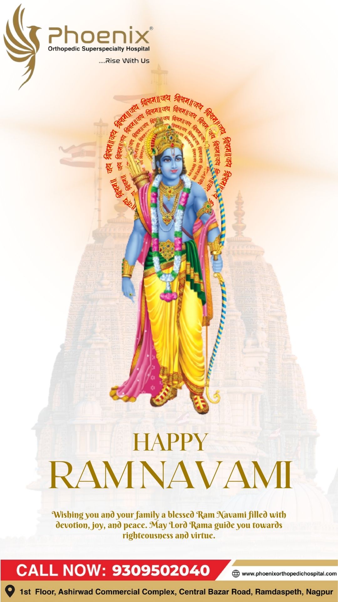 Wishing you and your family a blessed Ram Navami f... main image