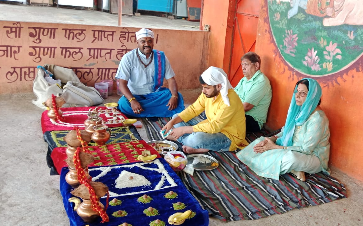 Kaal Sarp