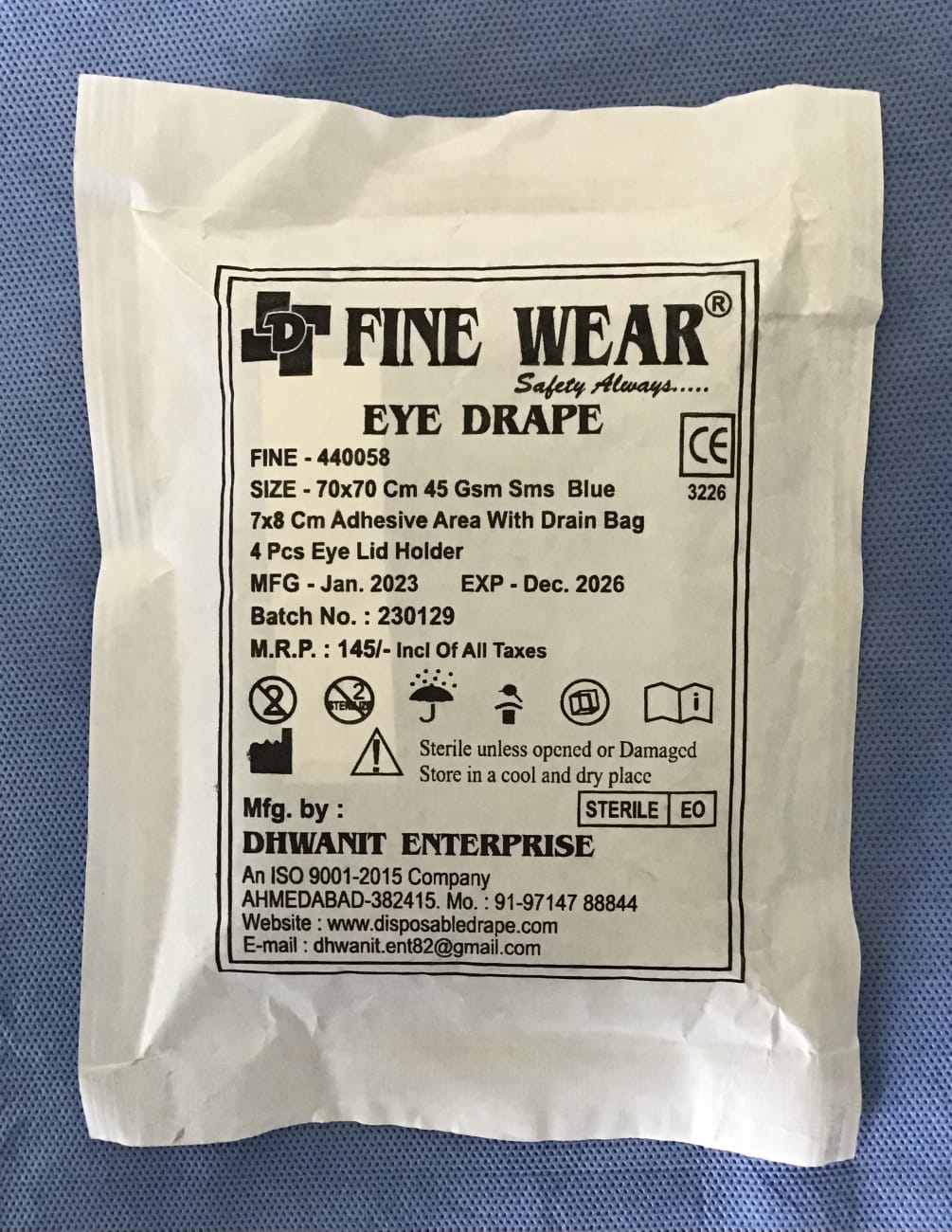 update image