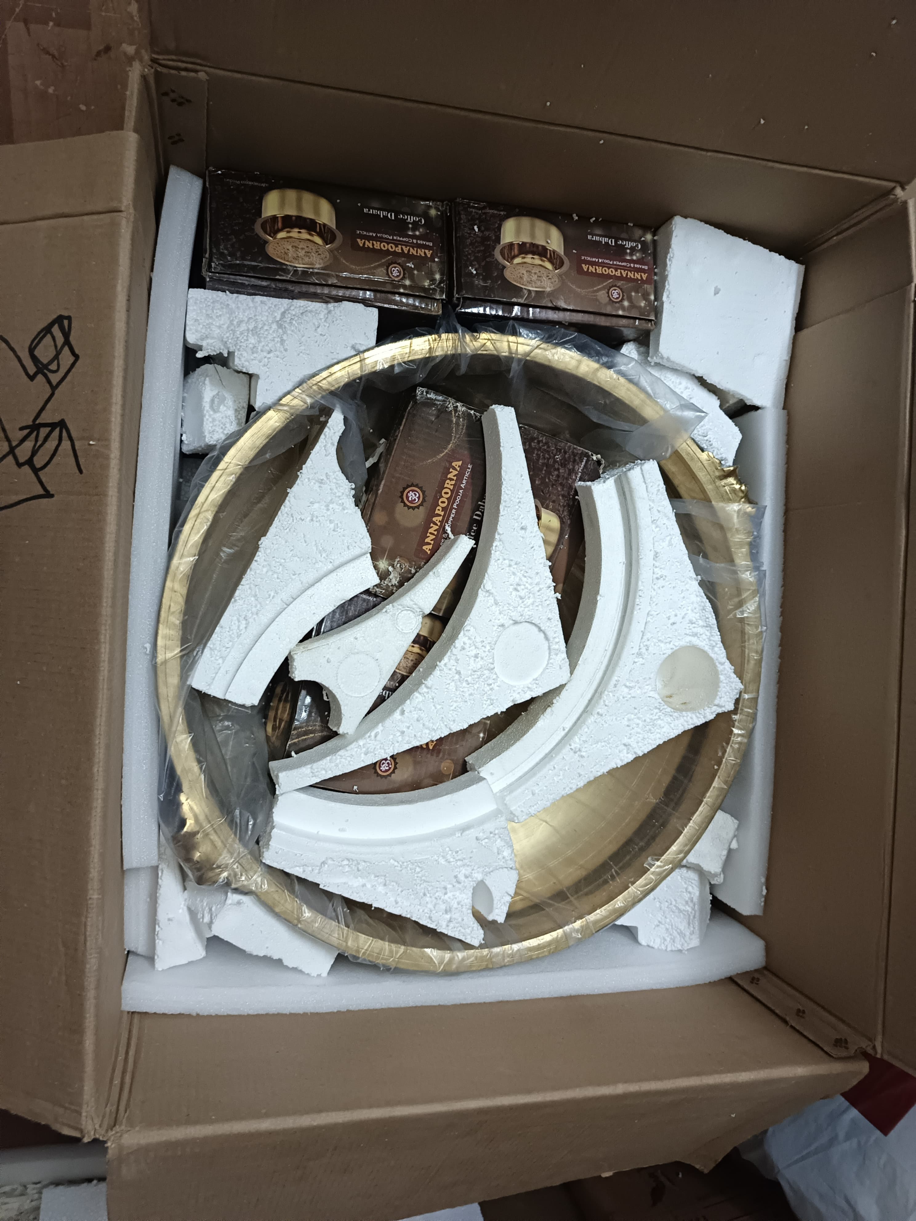 courier se