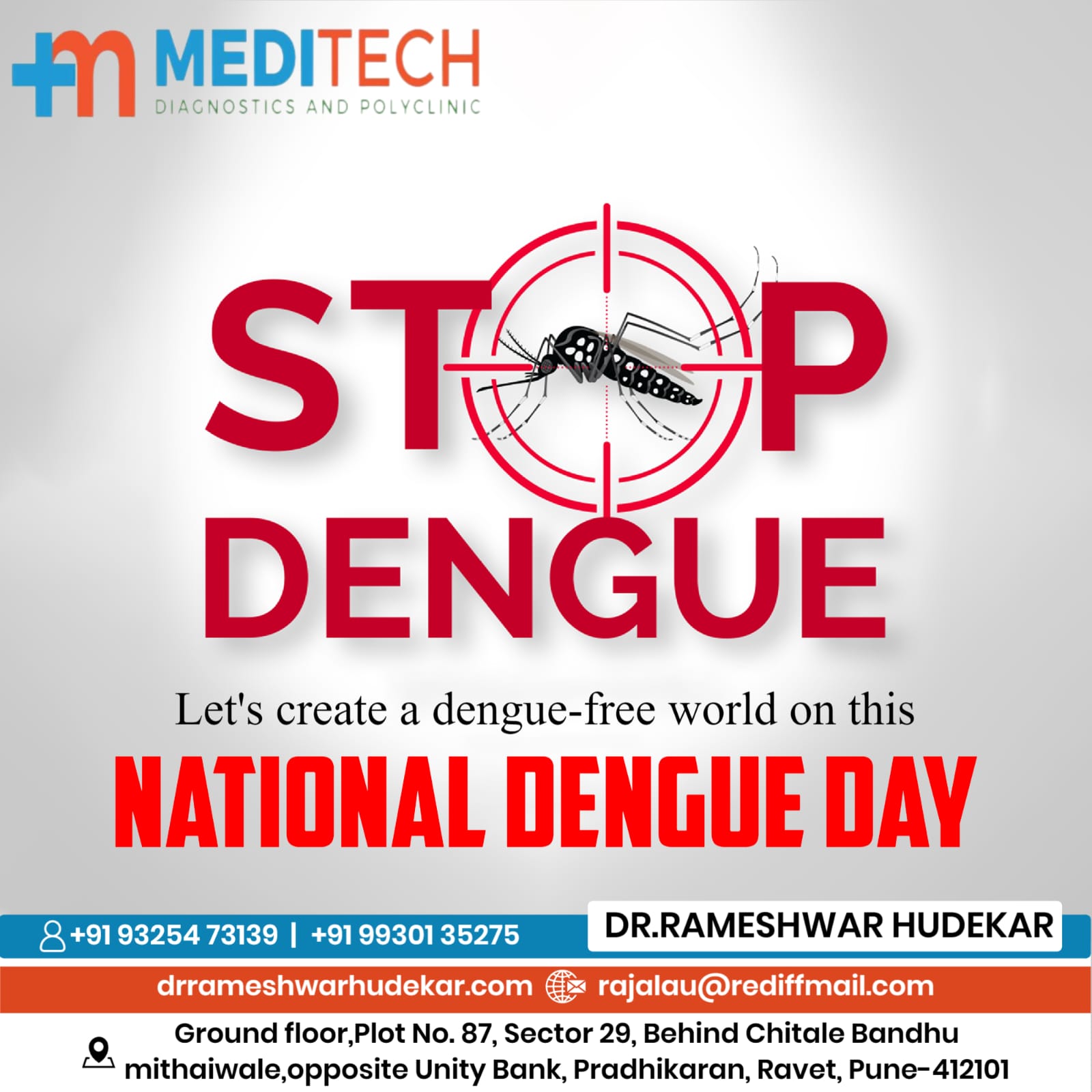 A mosquito-borne viral disease occurring in tro... main image