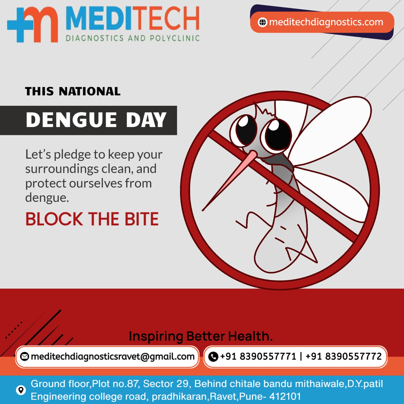 A mosquito-borne viral disease occurring in tro... main image