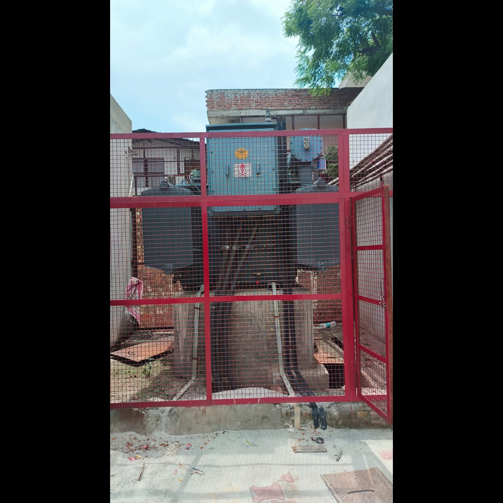 update image