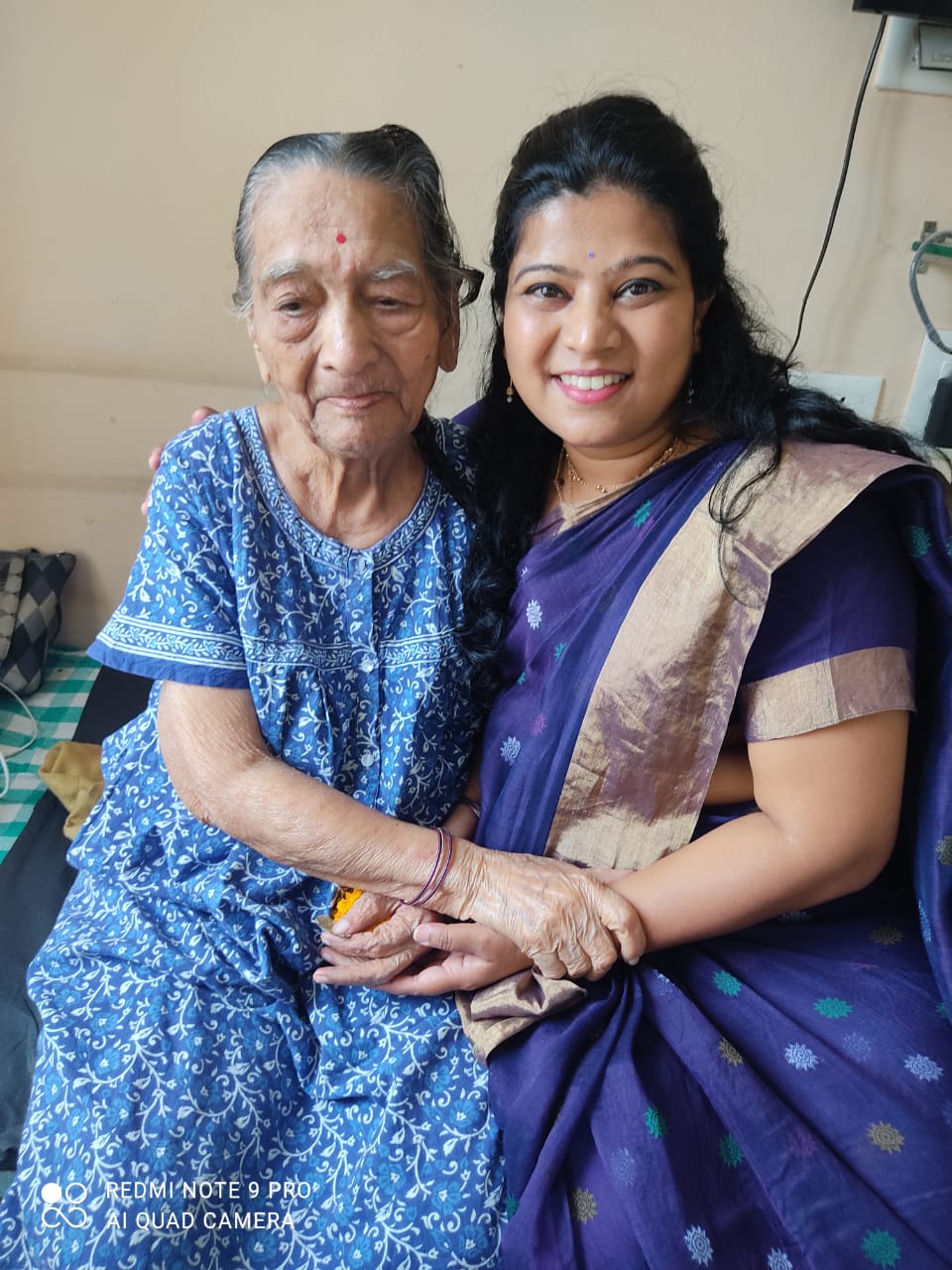 Elder Home