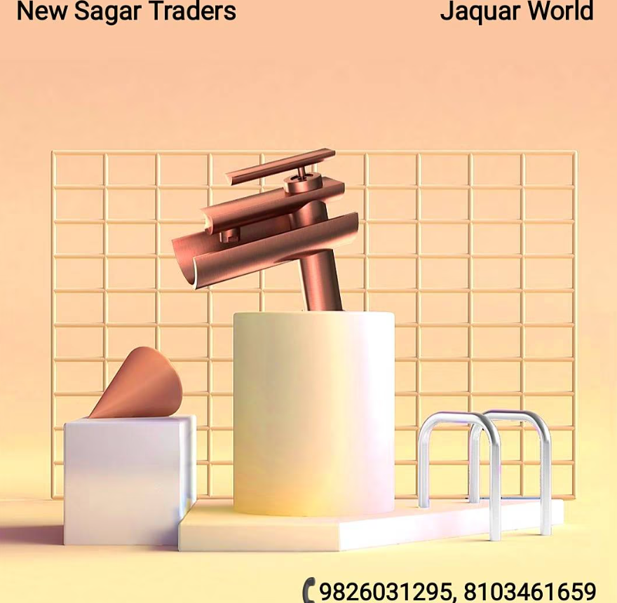 update image